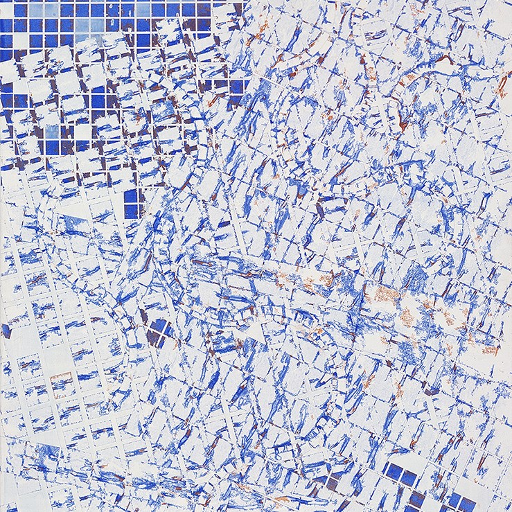 A World of Looking (2005) · mixed media