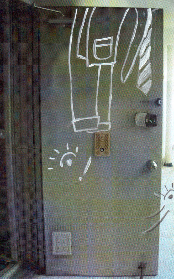 나무꾼 날개 (2013)