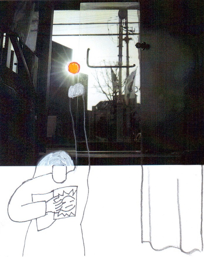 태양을 꺼내 (2013)